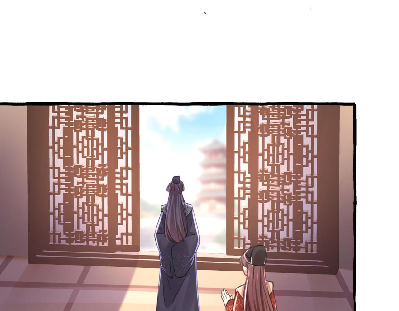 不识桃花只识君韩漫全集-第332话 我答应当太傅无删减无遮挡章节图片 