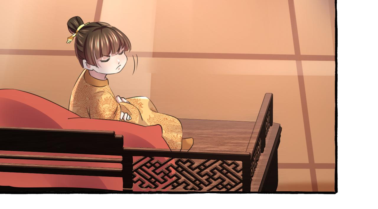 不识桃花只识君韩漫全集-第332话 我答应当太傅无删减无遮挡章节图片 