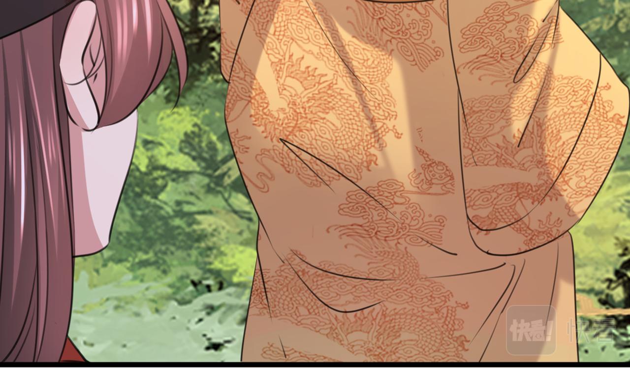 不识桃花只识君韩漫全集-第334话 涵儿，谢谢你无删减无遮挡章节图片 