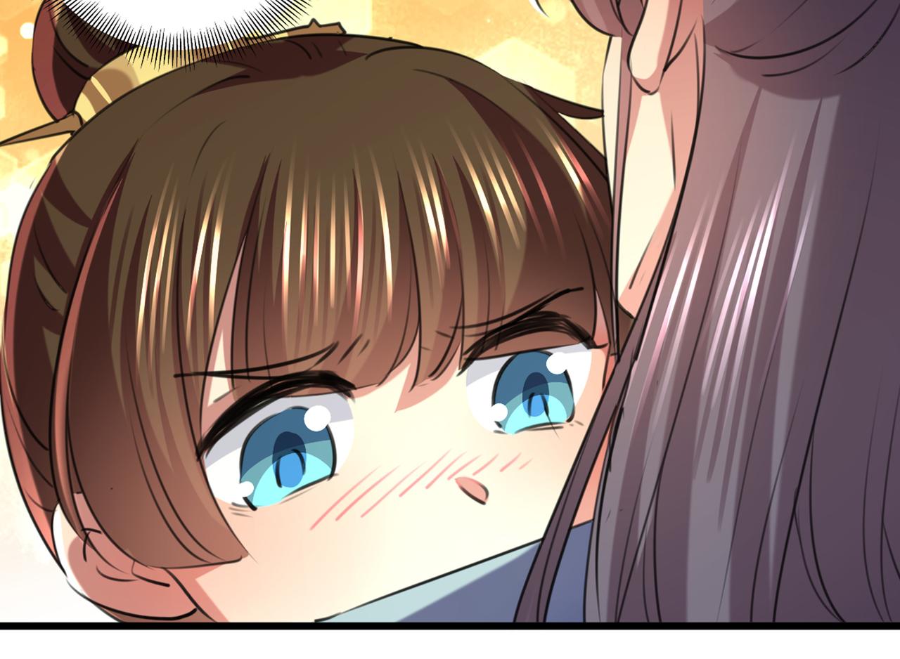 不识桃花只识君韩漫全集-第334话 涵儿，谢谢你无删减无遮挡章节图片 