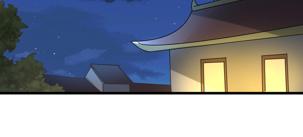 不识桃花只识君韩漫全集-第334话 涵儿，谢谢你无删减无遮挡章节图片 