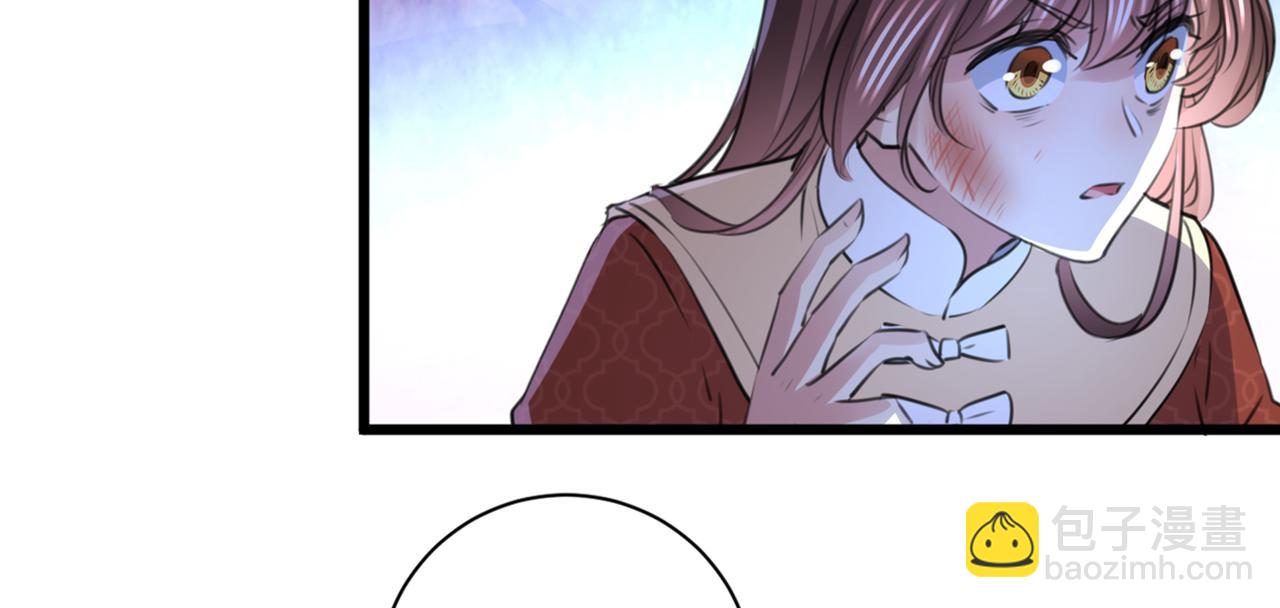不识桃花只识君韩漫全集-第335话 林昭不是我的孩子无删减无遮挡章节图片 