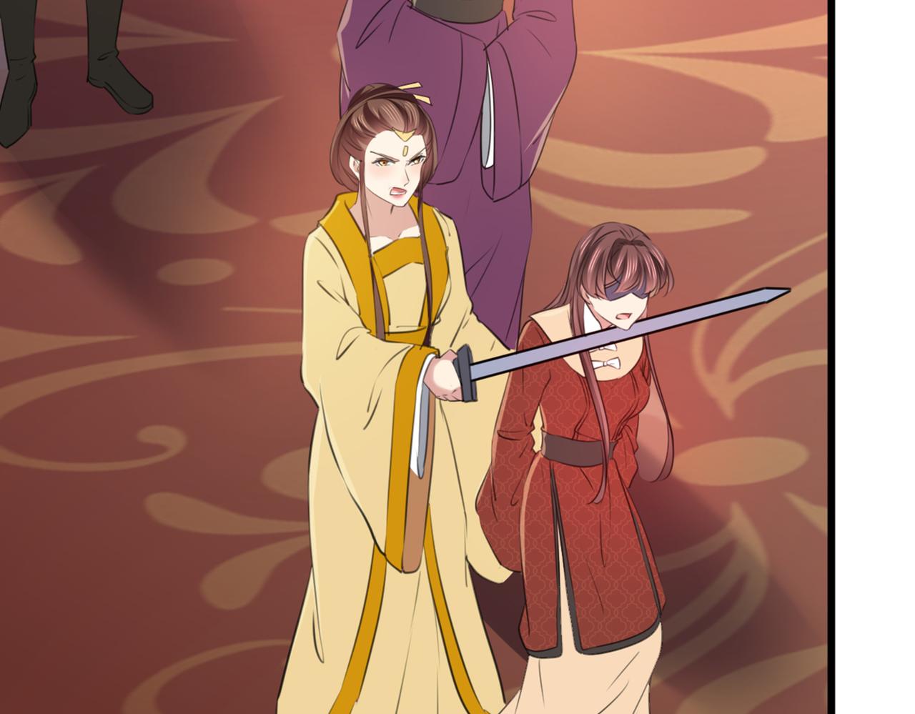 不识桃花只识君韩漫全集-第335话 林昭不是我的孩子无删减无遮挡章节图片 