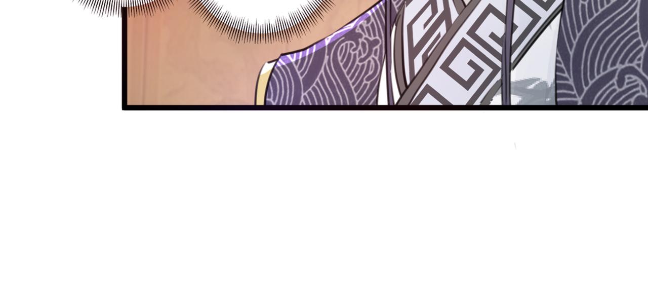 不识桃花只识君韩漫全集-第335话 林昭不是我的孩子无删减无遮挡章节图片 