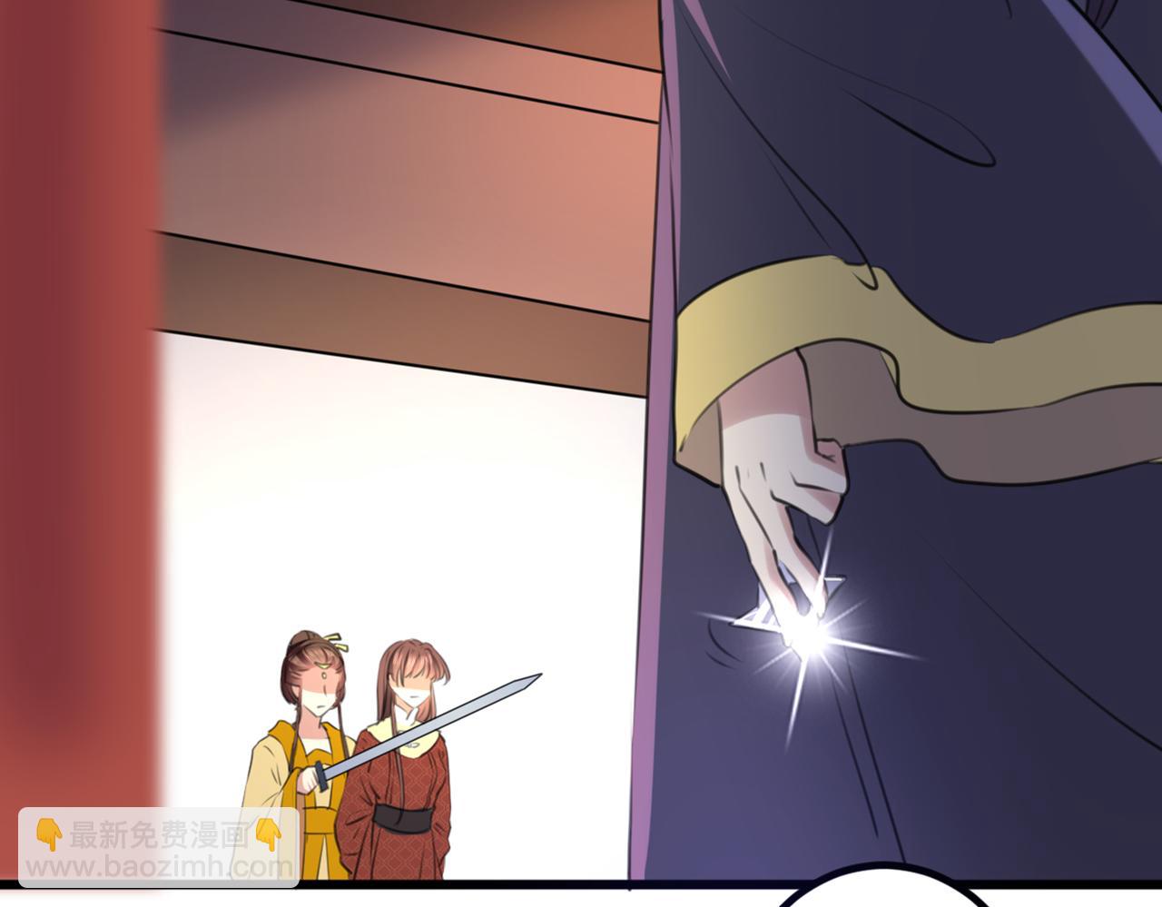 不识桃花只识君韩漫全集-第335话 林昭不是我的孩子无删减无遮挡章节图片 