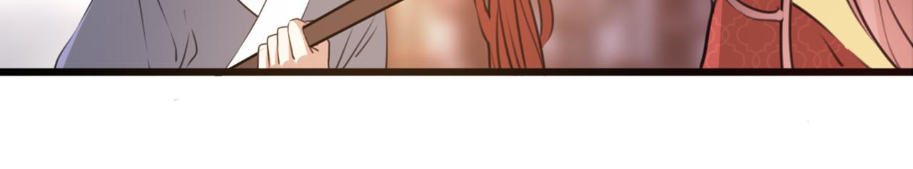 不识桃花只识君韩漫全集-第335话 林昭不是我的孩子无删减无遮挡章节图片 