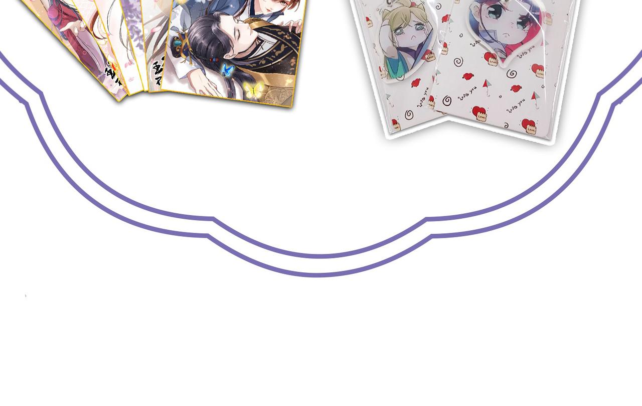 不识桃花只识君韩漫全集-第335话 林昭不是我的孩子无删减无遮挡章节图片 