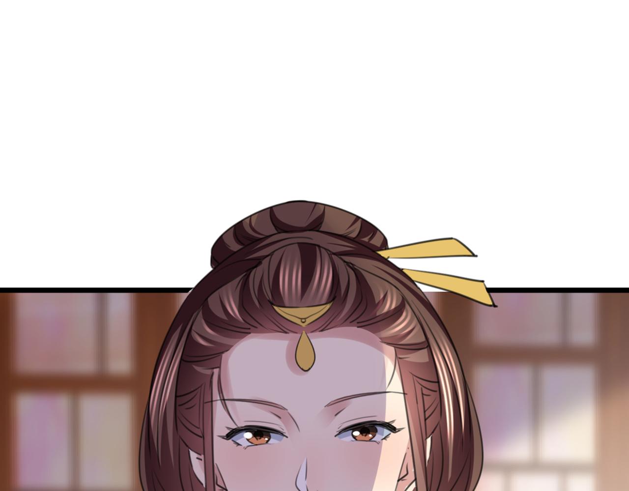 不识桃花只识君韩漫全集-第335话 林昭不是我的孩子无删减无遮挡章节图片 
