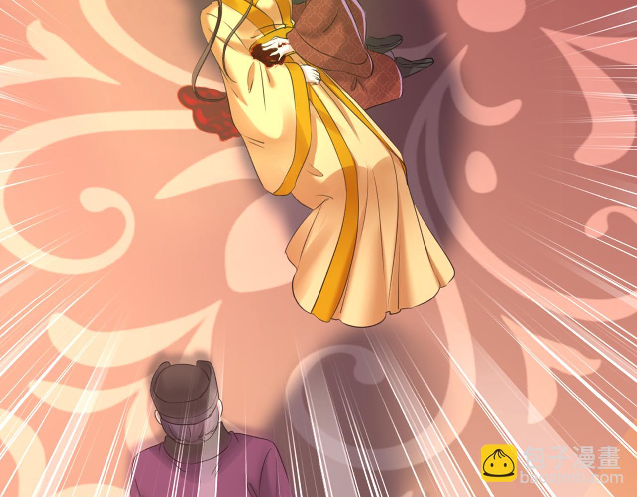 不识桃花只识君韩漫全集-第336话 早知今日，何必当初无删减无遮挡章节图片 