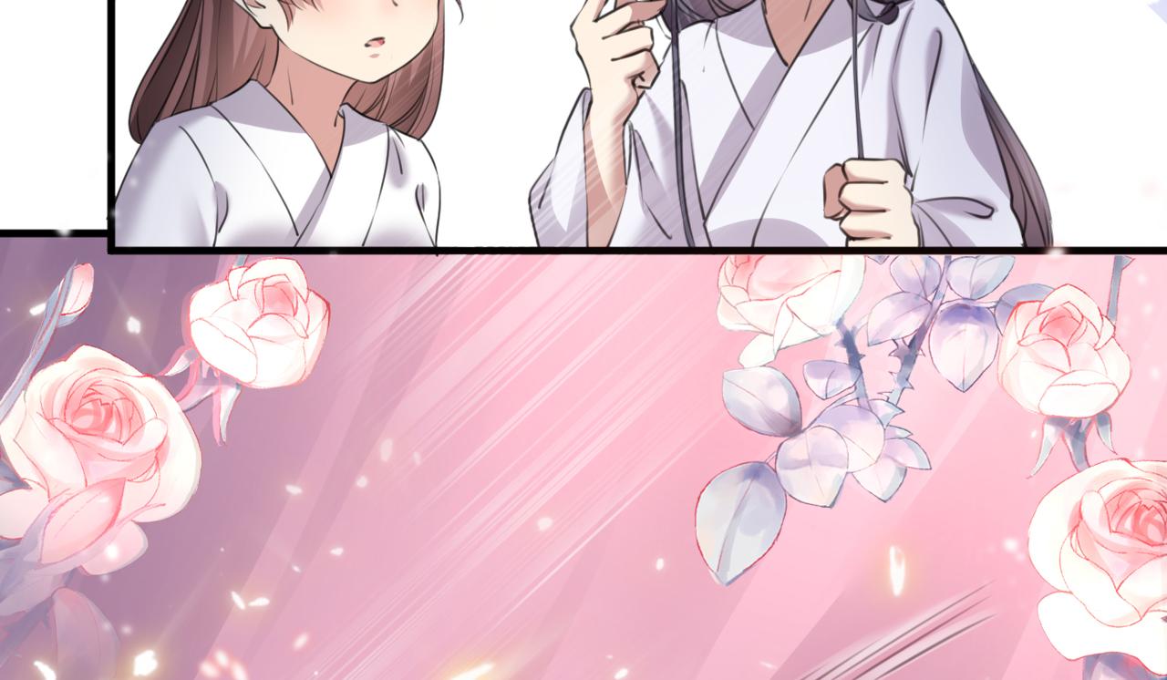 不识桃花只识君韩漫全集-第338话 完结：许你安稳盛世无删减无遮挡章节图片 