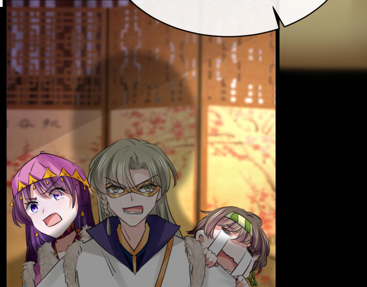 不识桃花只识君韩漫全集-第339话 沈秋番外：辽金奇遇无删减无遮挡章节图片 