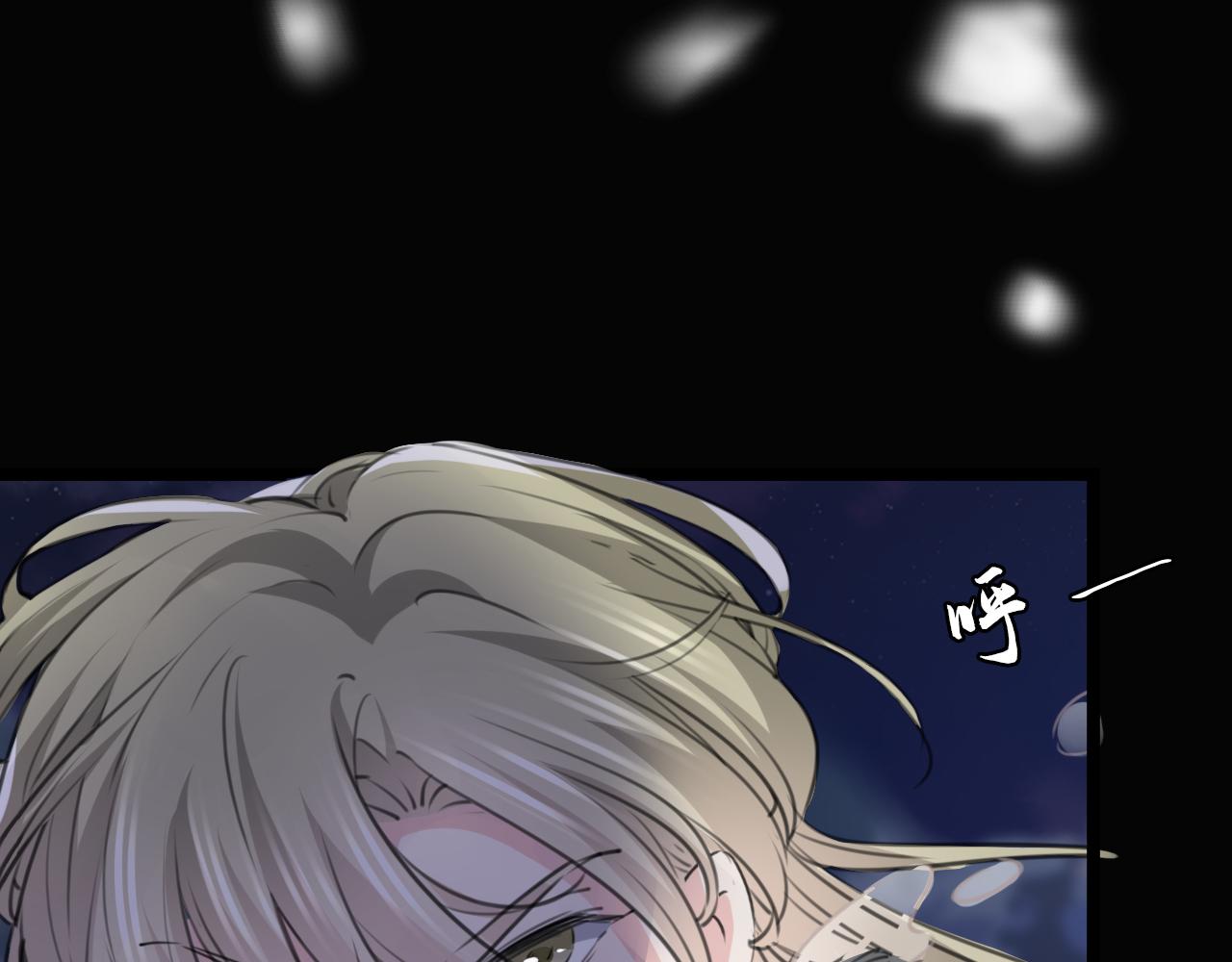 不识桃花只识君韩漫全集-第339话 沈秋番外：辽金奇遇无删减无遮挡章节图片 