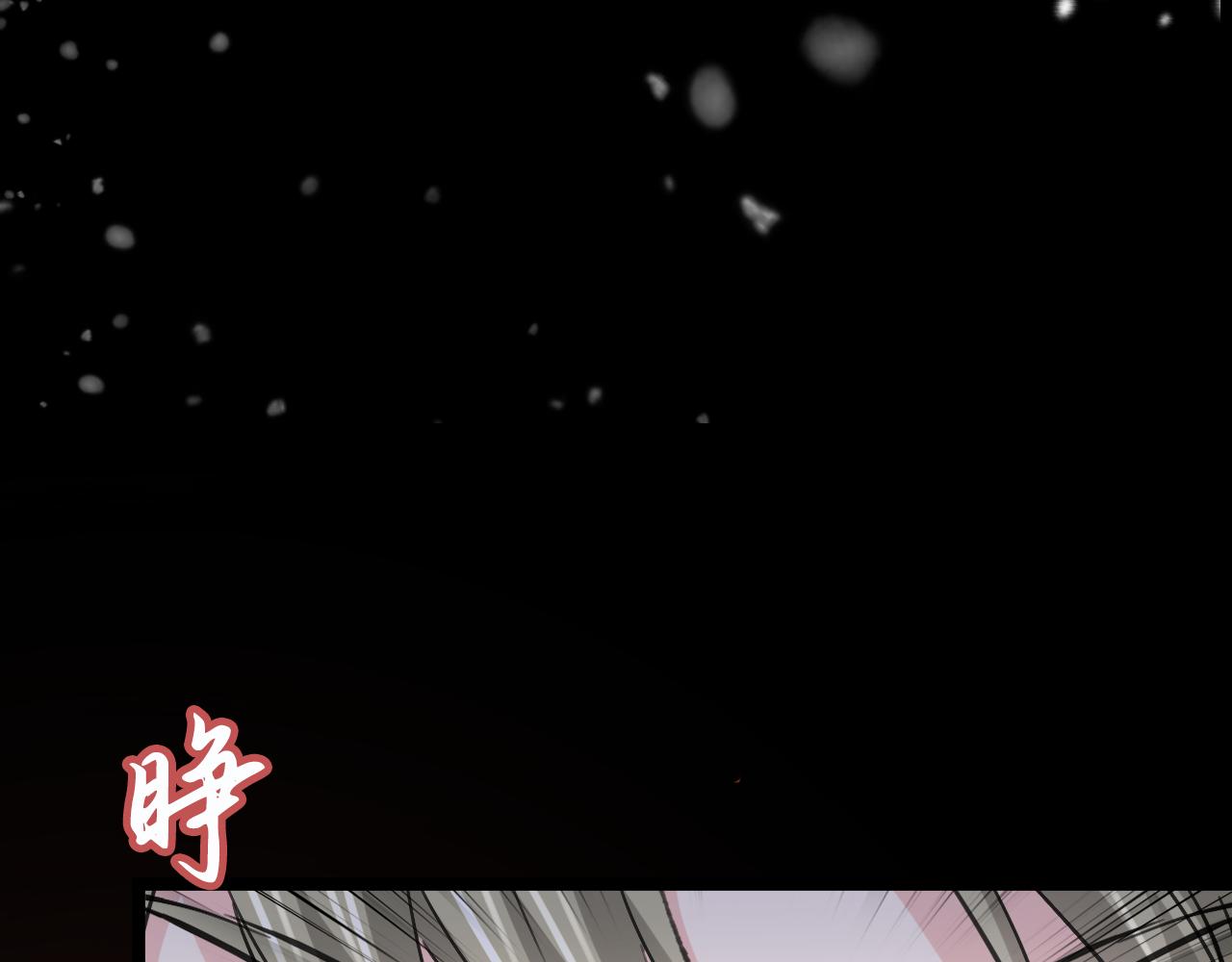 不识桃花只识君韩漫全集-第339话 沈秋番外：辽金奇遇无删减无遮挡章节图片 