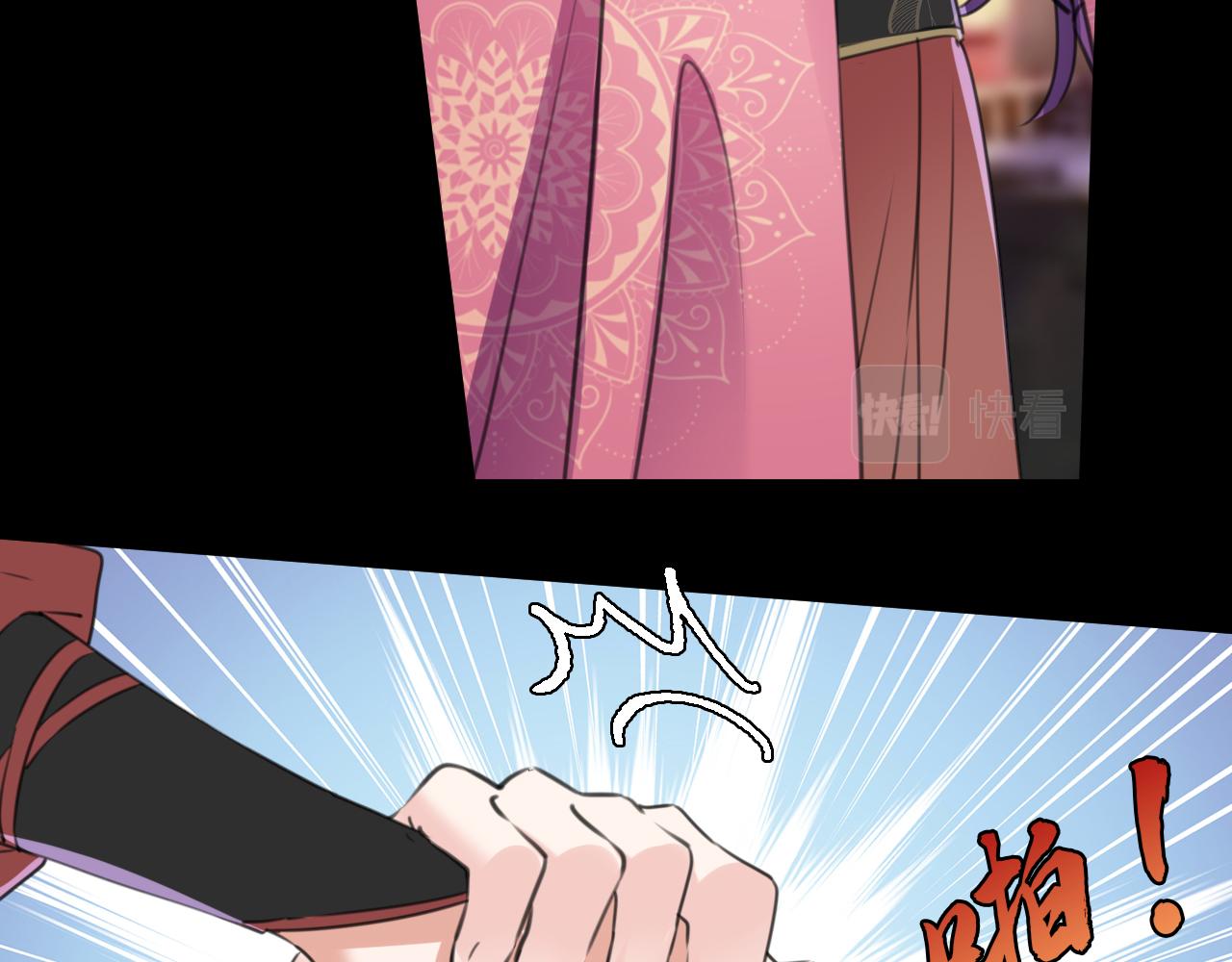 不识桃花只识君韩漫全集-第339话 沈秋番外：辽金奇遇无删减无遮挡章节图片 