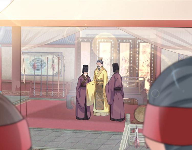 不识桃花只识君韩漫全集-第36话 秋猎无删减无遮挡章节图片 