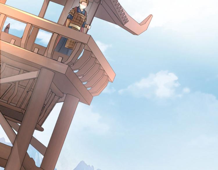 不识桃花只识君韩漫全集-第36话 秋猎无删减无遮挡章节图片 
