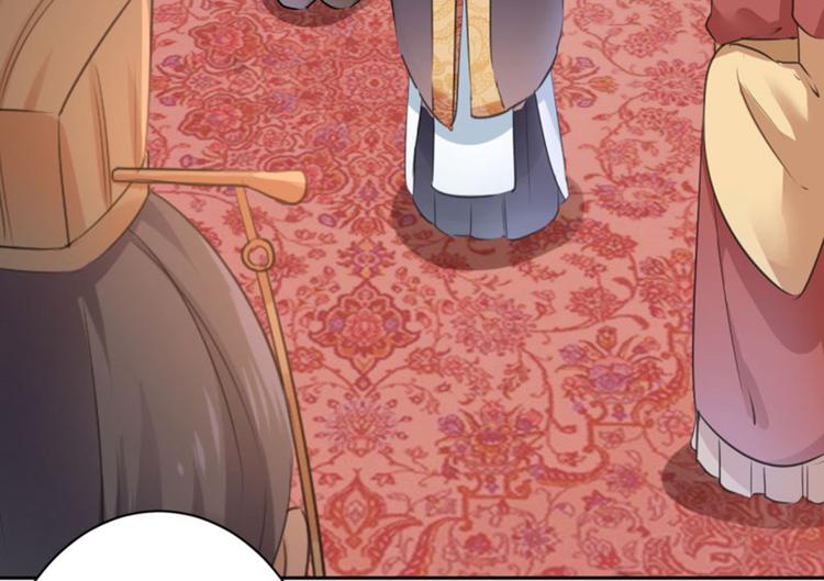 不识桃花只识君韩漫全集-第37话 一只蝉都不放过无删减无遮挡章节图片 