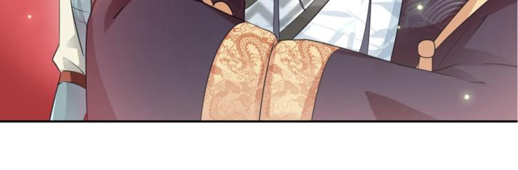 不识桃花只识君韩漫全集-第37话 一只蝉都不放过无删减无遮挡章节图片 
