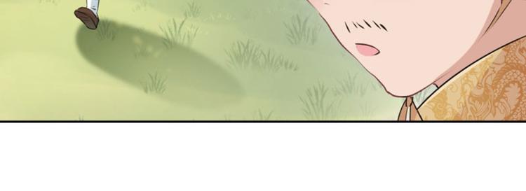 不识桃花只识君韩漫全集-第37话 一只蝉都不放过无删减无遮挡章节图片 