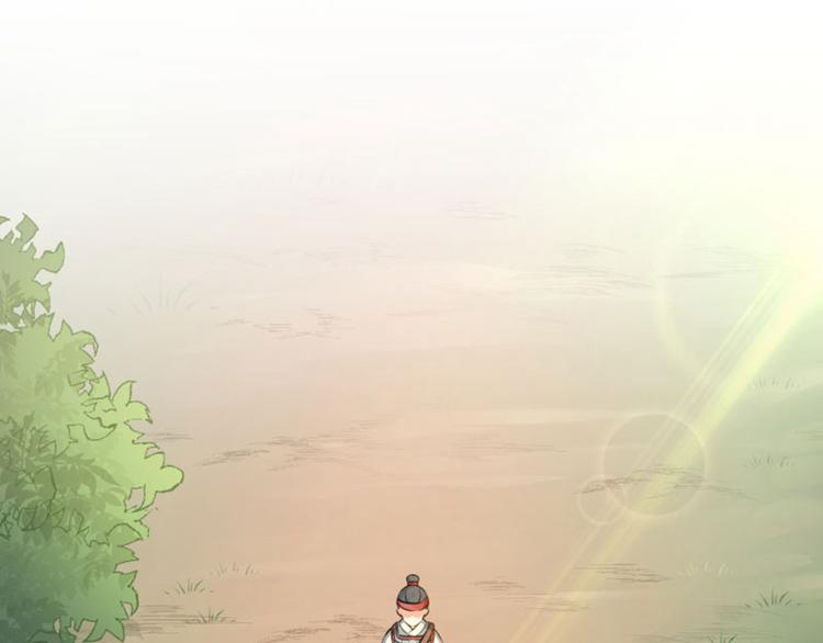 不识桃花只识君韩漫全集-第37话 一只蝉都不放过无删减无遮挡章节图片 