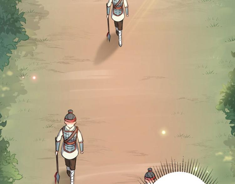 不识桃花只识君韩漫全集-第37话 一只蝉都不放过无删减无遮挡章节图片 