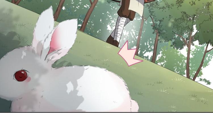 不识桃花只识君韩漫全集-第37话 一只蝉都不放过无删减无遮挡章节图片 