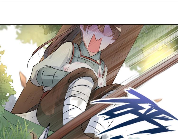 不识桃花只识君韩漫全集-第37话 一只蝉都不放过无删减无遮挡章节图片 