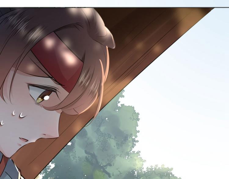 不识桃花只识君韩漫全集-第37话 一只蝉都不放过无删减无遮挡章节图片 