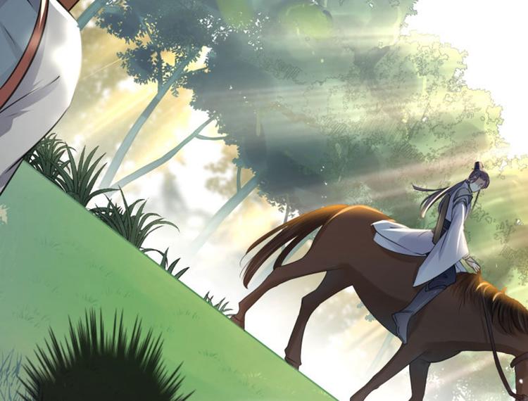 不识桃花只识君韩漫全集-第37话 一只蝉都不放过无删减无遮挡章节图片 