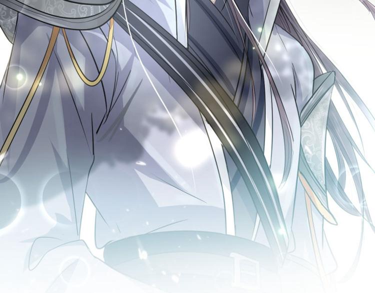 不识桃花只识君韩漫全集-第37话 一只蝉都不放过无删减无遮挡章节图片 