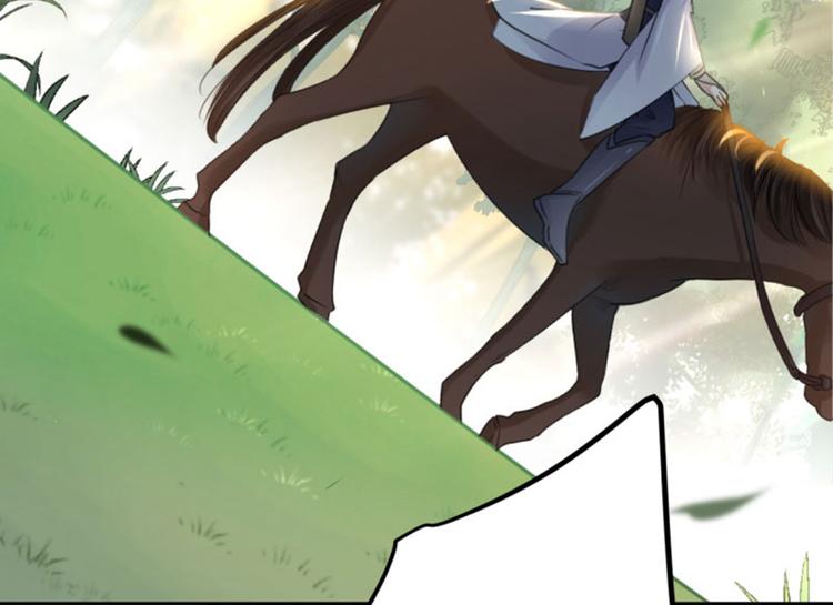 不识桃花只识君韩漫全集-第38话 撸兔子无删减无遮挡章节图片 
