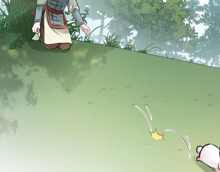 不识桃花只识君韩漫全集-第38话 撸兔子无删减无遮挡章节图片 