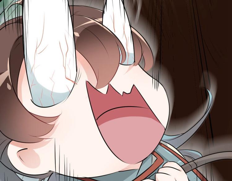 不识桃花只识君韩漫全集-第38话 撸兔子无删减无遮挡章节图片 