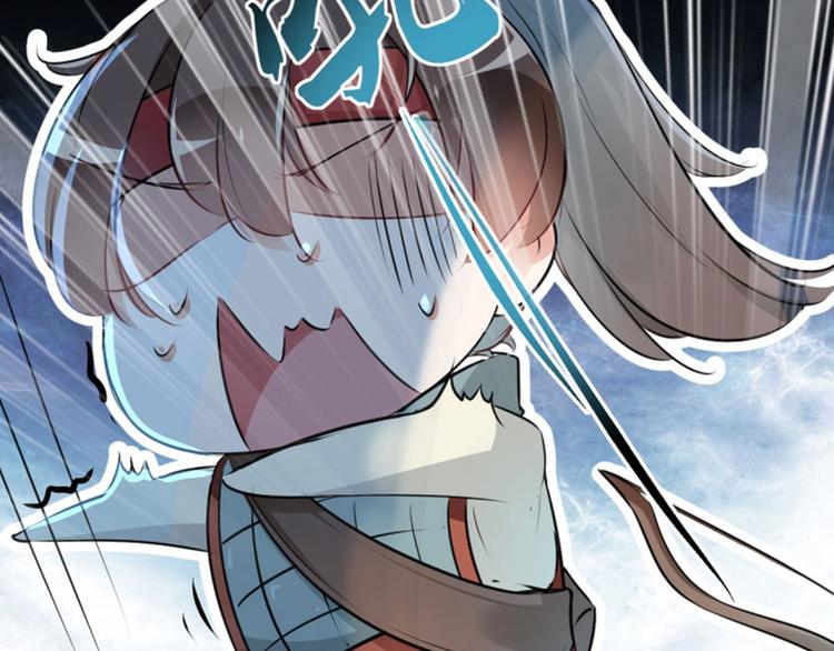 不识桃花只识君韩漫全集-第39话 陷阱无删减无遮挡章节图片 