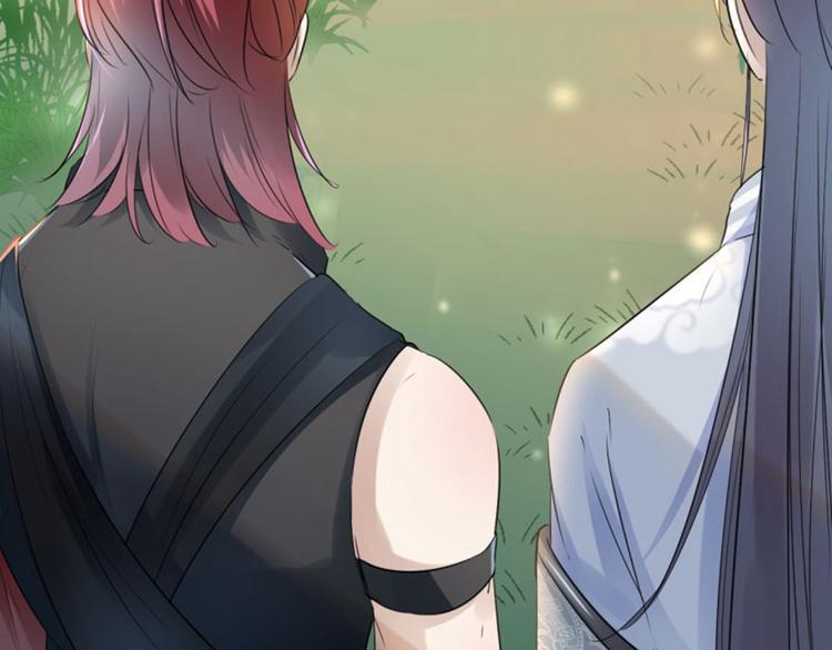 不识桃花只识君韩漫全集-第39话 陷阱无删减无遮挡章节图片 