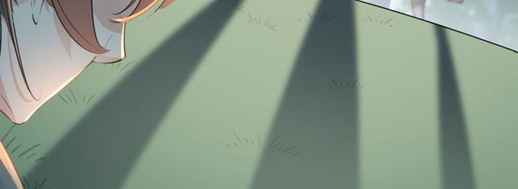 不识桃花只识君韩漫全集-第39话 陷阱无删减无遮挡章节图片 