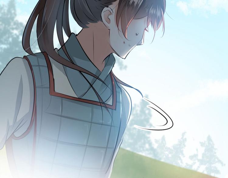不识桃花只识君韩漫全集-第39话 陷阱无删减无遮挡章节图片 