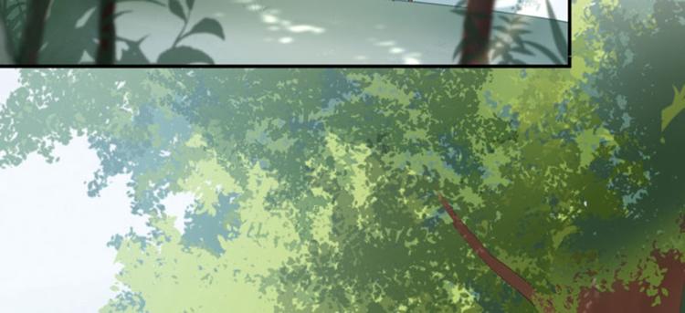 不识桃花只识君韩漫全集-第39话 陷阱无删减无遮挡章节图片 