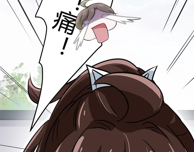 不识桃花只识君韩漫全集-第4话 欺人太甚无删减无遮挡章节图片 