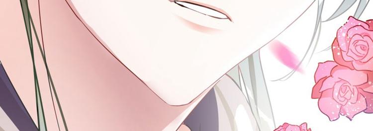 不识桃花只识君韩漫全集-第4话 欺人太甚无删减无遮挡章节图片 