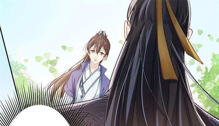 不识桃花只识君韩漫全集-第4话 欺人太甚无删减无遮挡章节图片 