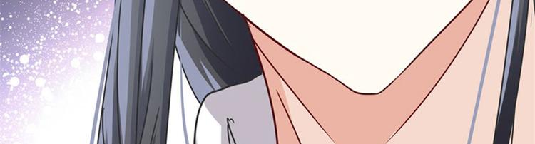不识桃花只识君韩漫全集-第4话 欺人太甚无删减无遮挡章节图片 
