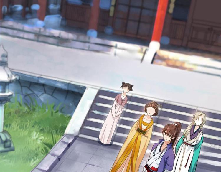 不识桃花只识君韩漫全集-第4话 欺人太甚无删减无遮挡章节图片 