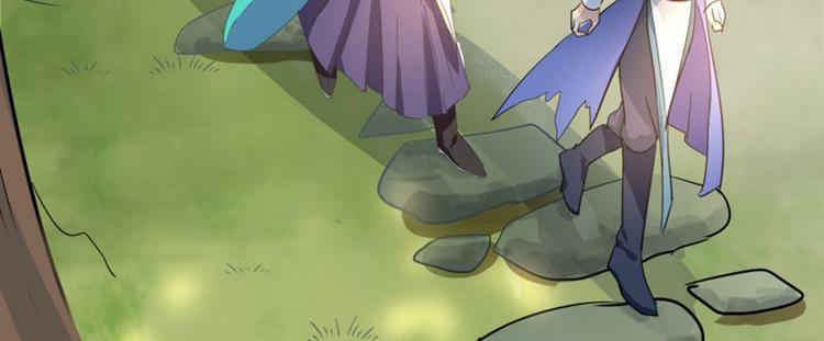 不识桃花只识君韩漫全集-第4话 欺人太甚无删减无遮挡章节图片 