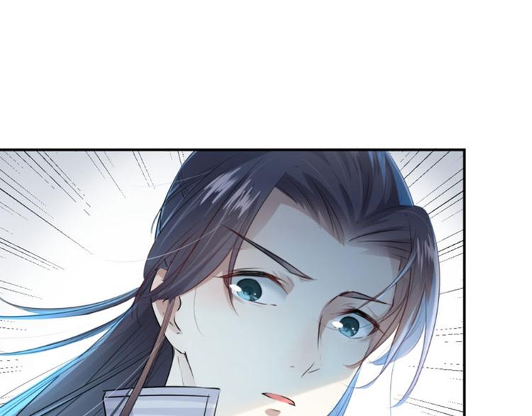 不识桃花只识君韩漫全集-第40话 坠落无删减无遮挡章节图片 