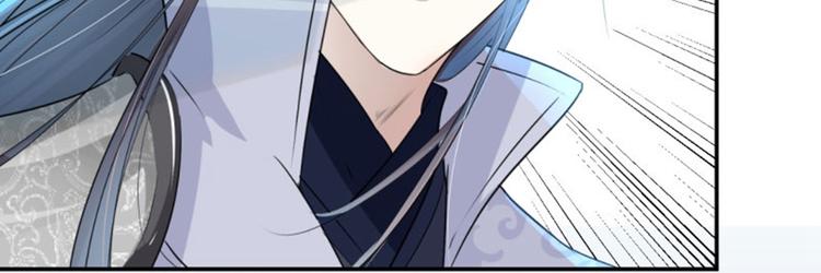 不识桃花只识君韩漫全集-第40话 坠落无删减无遮挡章节图片 