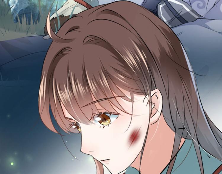 不识桃花只识君韩漫全集-第40话 坠落无删减无遮挡章节图片 