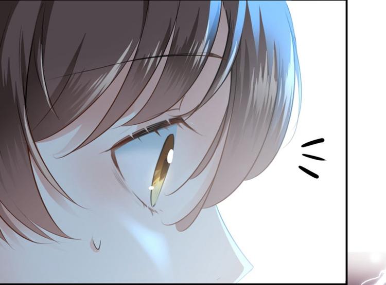 不识桃花只识君韩漫全集-第40话 坠落无删减无遮挡章节图片 