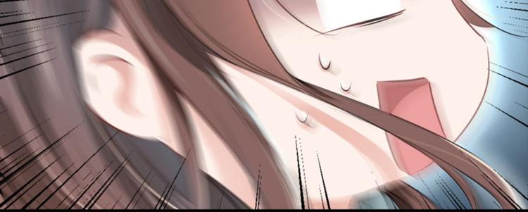 不识桃花只识君韩漫全集-第41话 叫爸爸无删减无遮挡章节图片 