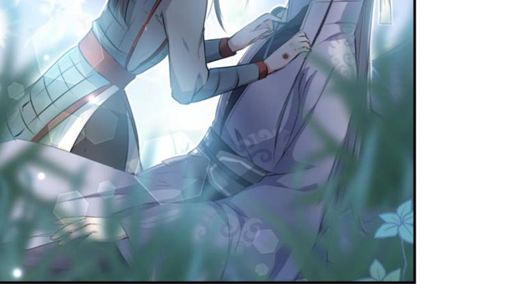 不识桃花只识君韩漫全集-第41话 叫爸爸无删减无遮挡章节图片 